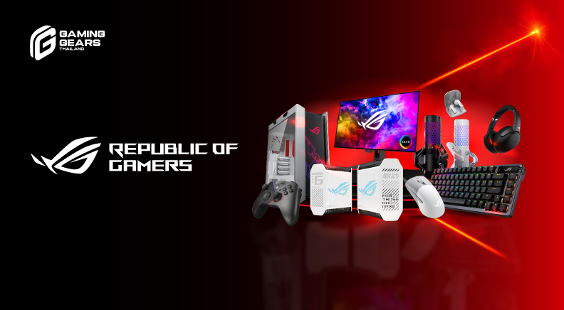 ROG