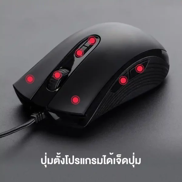 HyperX Pulsefire Core RGB Gaming Mouse - Image 2