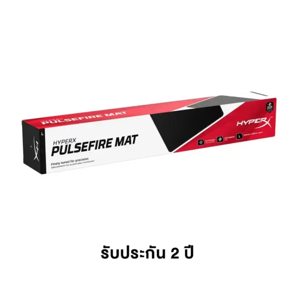 HyperX Pulsefire Mat mousepad - Image 5