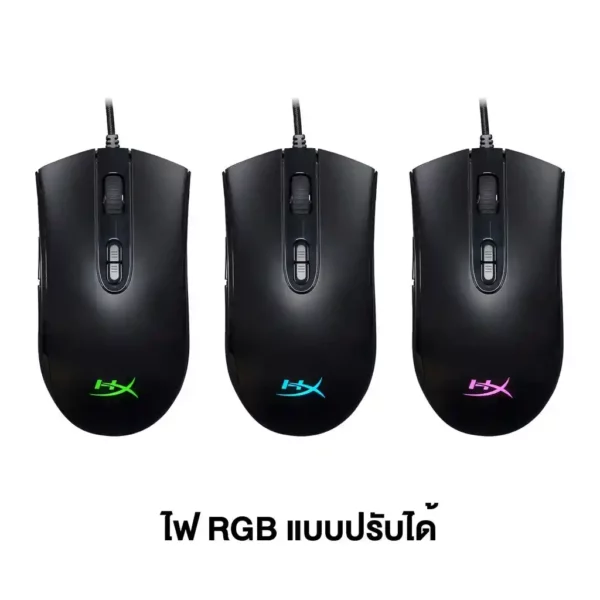 HyperX Pulsefire Core RGB Gaming Mouse - Image 6