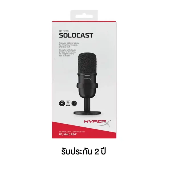 HyperX Solocast USB Condenser Gaming Microphone รองรับ PC PS4 Mac - Image 7