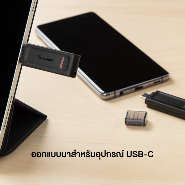 Kingston แฟลชไดร์ฟ 128GB USB-C 3.2 Gen 1 DataTraveler 70 - Image 5