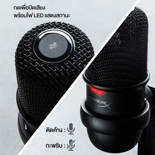 HyperX Solocast USB Condenser Gaming Microphone รองรับ PC PS4 Mac - Image 5