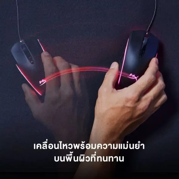 HyperX Pulsefire Mat mousepad - Image 6