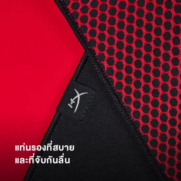 HyperX Pulsefire Mat mousepad - Image 2