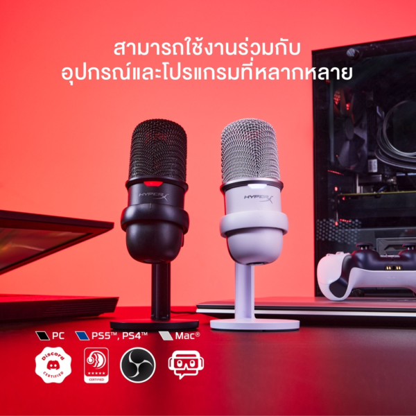 HyperX Solocast USB Condenser Gaming Microphone PC PS4 Mac (White) - Image 2