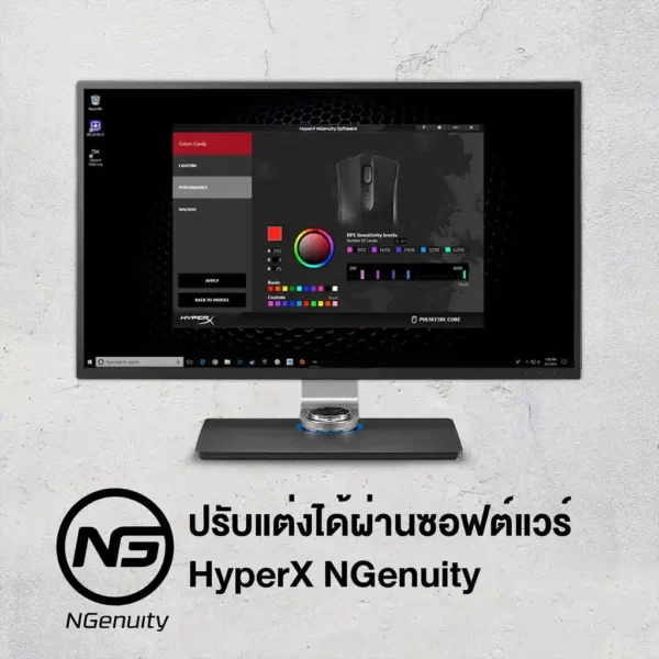 HyperX Pulsefire Core RGB Gaming Mouse - Image 5