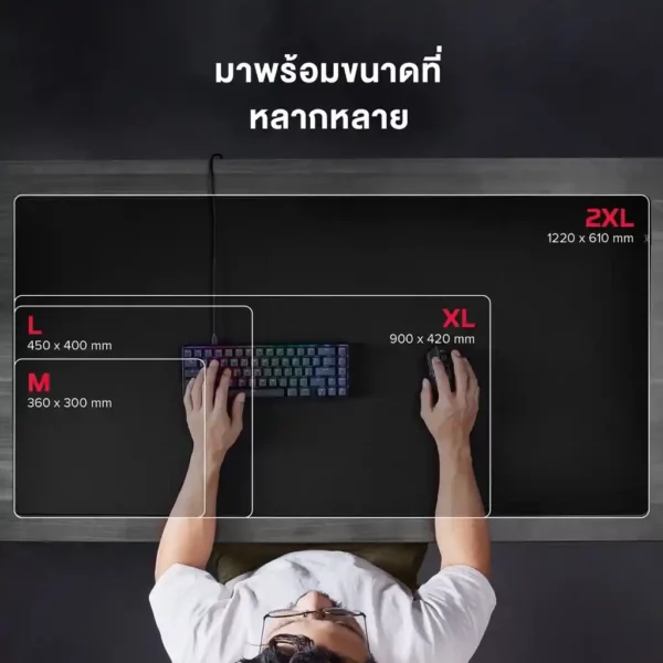 HyperX Pulsefire Mat mousepad - Image 4