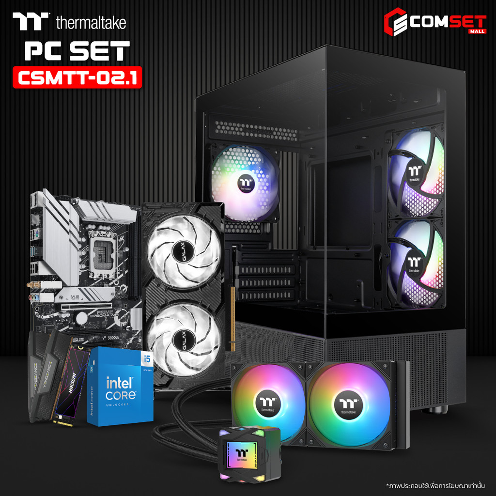 (พรีออเดอร์) THERMALTAKE SET 2 Limited Edition INTEL CORE I5-14400F/RTX 5060 8GB/B760M-P/32GB DDR5 5600 - Image 2