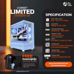 Gaming Gears Thailand