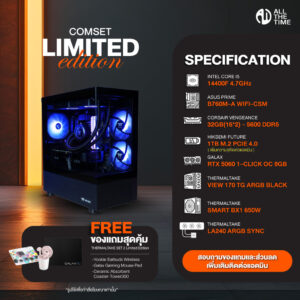 Gaming Gears Thailand