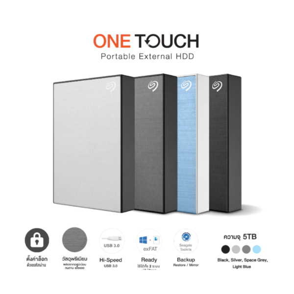 Seagate 5TB One Touch with password 2.5" USB 3.0 External Harddisk - Image 2