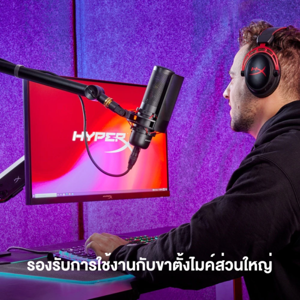 HyperX ProCast – Large Diaphragm Condenser Mic, XLR Connection, [TBD] - Image 5