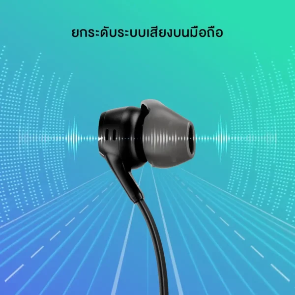 HyperX Cloud Earbuds II– Gaming Headphones with Mic 3.5 - Image 2