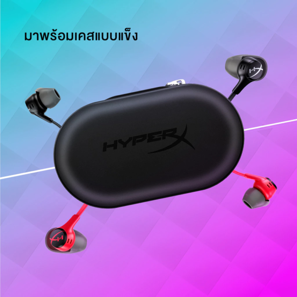 HyperX Cloud Earbuds II– Gaming Headphones with Mic 3.5 - Image 8