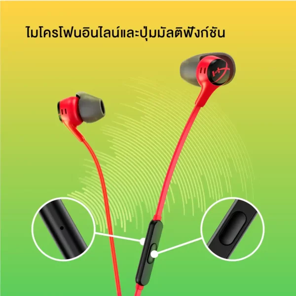 HyperX Cloud Earbuds II– Gaming Headphones with Mic 3.5 - Image 4