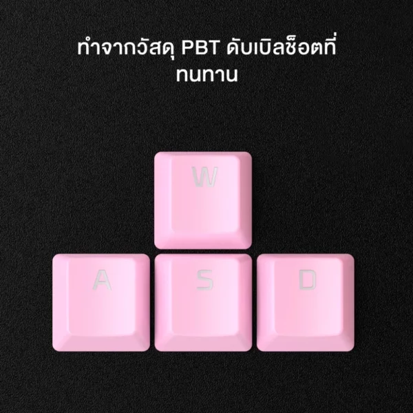 HyperX PBT Keycaps - Full Key Set Pink (US Layout) - Image 7