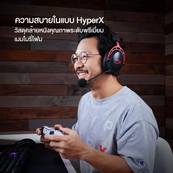 HyperX Cloud Alpha Wireless - Image 3