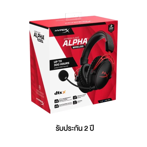 HyperX Cloud Alpha Wireless - Image 7