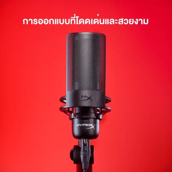 HyperX ProCast – Large Diaphragm Condenser Mic, XLR Connection, [TBD] - Image 2