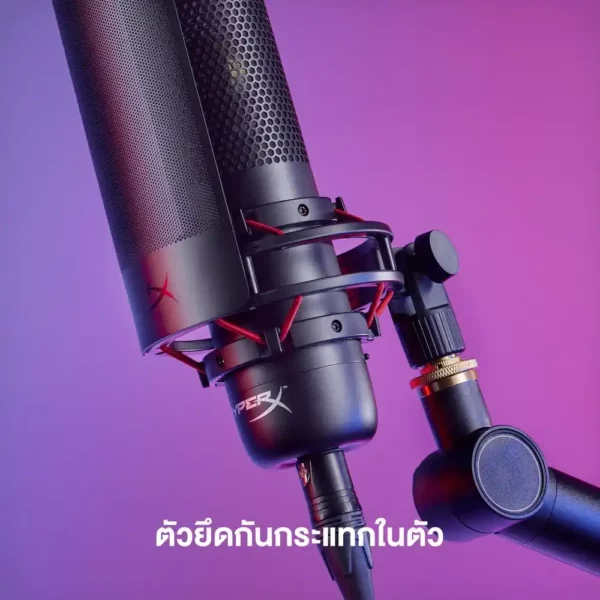 HyperX ProCast – Large Diaphragm Condenser Mic, XLR Connection, [TBD] - Image 3