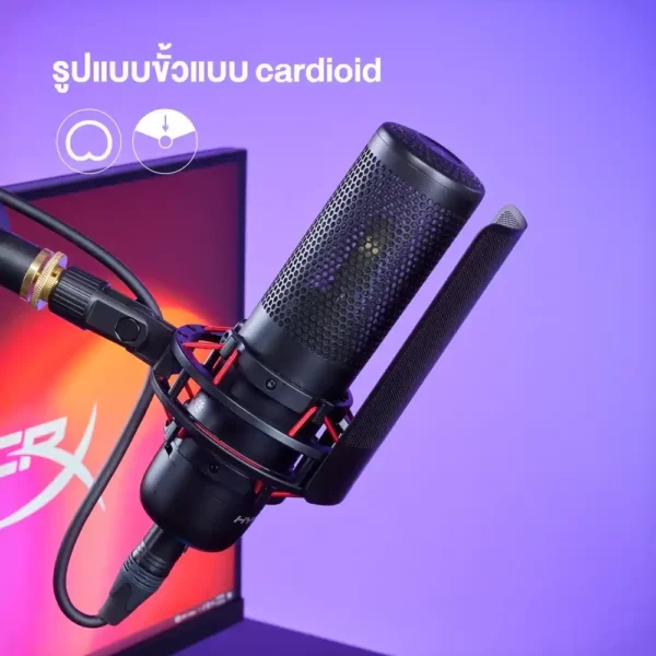 HyperX ProCast – Large Diaphragm Condenser Mic, XLR Connection, [TBD] - Image 4