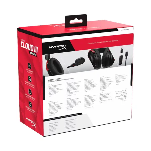 HyperX Cloud III Wireless Gaming Headset - Image 8