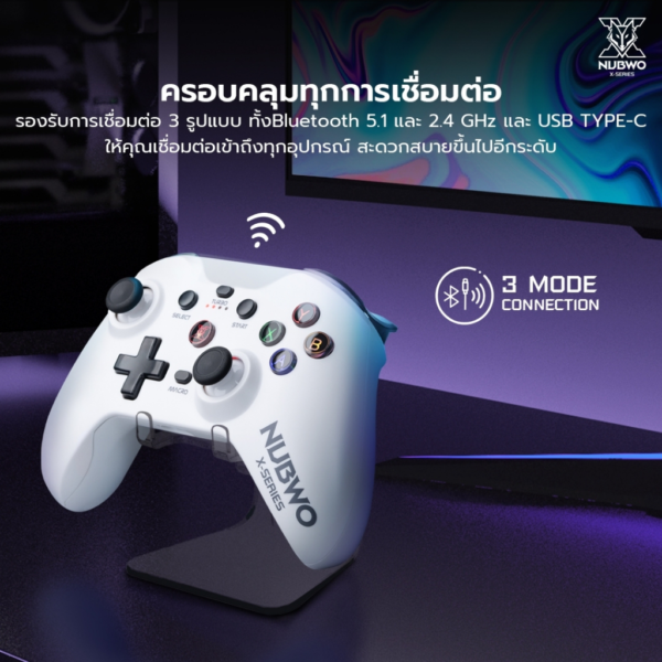 NUBWO NX J3 NX-J3 Tri Mode Bluetooth 5.1 2.4 GHz Gaming Controller - Image 4