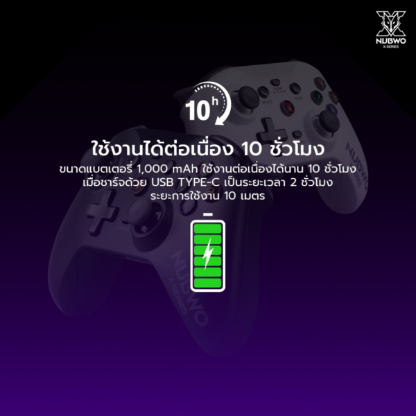 NUBWO NX J3 NX-J3 Tri Mode Bluetooth 5.1 2.4 GHz Gaming Controller - Image 8