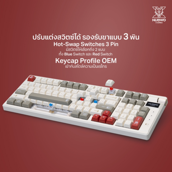NUBWO X803 GALACTIC MECHANICAL Mini RGB คีย์บอร์ดเกมมิ่ง - Image 5