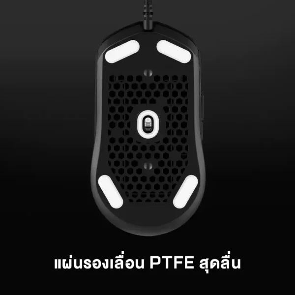 HyperX Pulsefire Haste 2 Gaming Mouse - Image 6