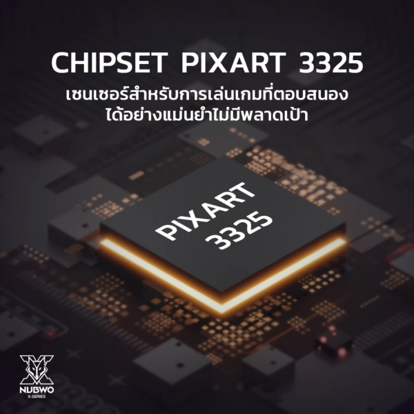 NUBWO TAURIEL WIRELESS & WIRED MACRO RGB เมาส์เกมมิ่งไร้สาย - Image 10