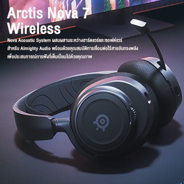 Steelseries Arctis Nova 7 / 7P / 7X Wireless Multi-Platform Premium Gaming Headset - Image 7