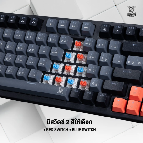 NUBWO X801 Mechanical MINI RGB CIY Switch 2 Layout คีย์บอร์ดเกมมิ่ง - Image 3