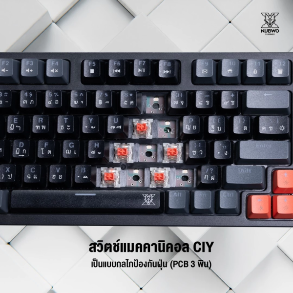 NUBWO X801 Mechanical MINI RGB CIY Switch 2 Layout คีย์บอร์ดเกมมิ่ง - Image 4