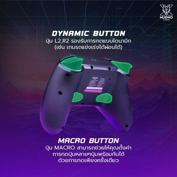 NUBWO NX-J3 จอยเกม Tri-Mode ZURIEL รองรับการใช้งานกับระบบ Windows และ Nintendo Switch - Image 5