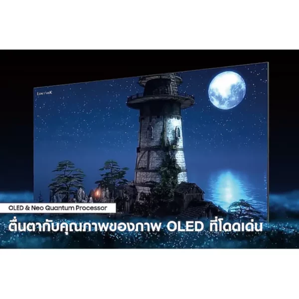 samsung 34" Odyssey OLED G8 G850B Ultra WQHD 175Hz Gaming Monitor (LS34BG850SEXXT) - Image 16