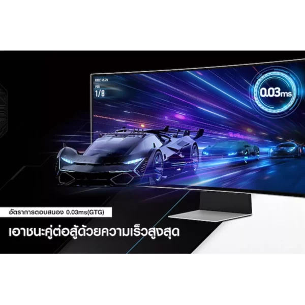 samsung 34" Odyssey OLED G8 G850B Ultra WQHD 175Hz Gaming Monitor (LS34BG850SEXXT) - Image 15